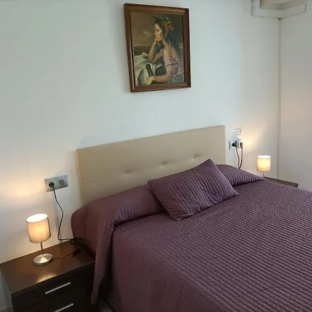 Suites Center Recinto Ferial Appartement *